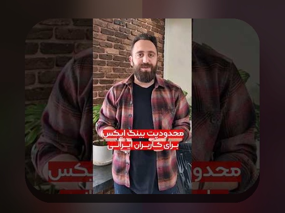 راهنمای کامل درباره بینگ ایکس صرافی: هر آنچه باید درباره سایت شرط بندی و صرافی‌های ارز دیجیتال بدانید