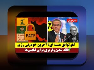 آیا امکان واریز با درگاه مستقیم وجود دارد؟ راهنمای کامل برای کاربران سایت شرط بندی در ایران