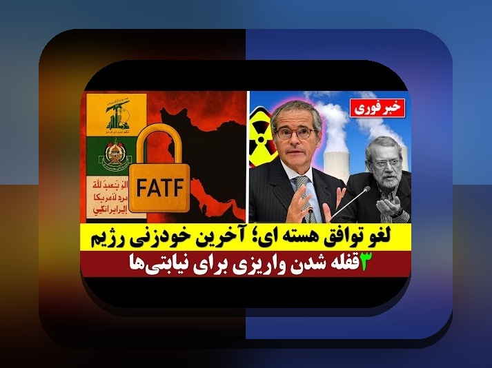 آیا امکان واریز با درگاه مستقیم وجود دارد؟ راهنمای کامل برای کاربران سایت شرط بندی در ایران