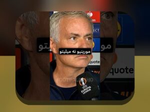 سودآورترین لیگها برای ریسک: راهنمای جامع برای سرمایهگذاری مطمئن در بازارهای پرریسک